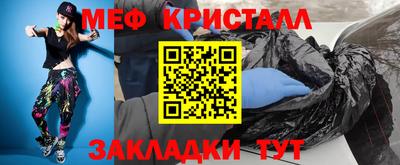 apvp Бузулук
