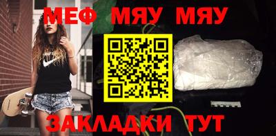 прущие грибы Будённовск