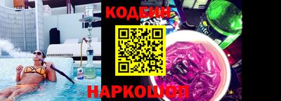 apvp Бузулук