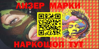 прущие грибы Будённовск