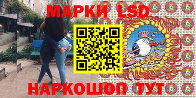 apvp Бузулук