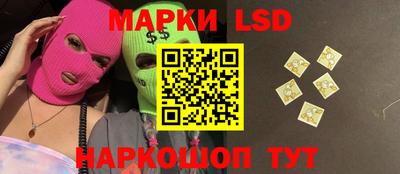эйфоретик Бугуруслан