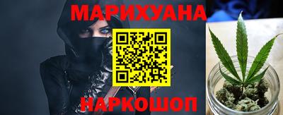эйфоретик Бугуруслан