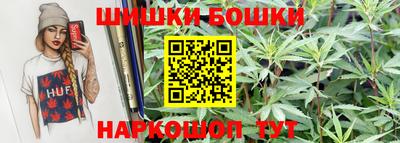 apvp Бузулук