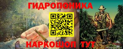 apvp Бузулук