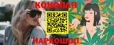 apvp Бузулук