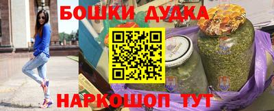 прущие грибы Будённовск