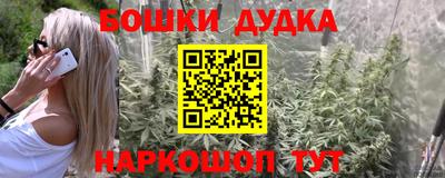 эйфоретик Бугуруслан