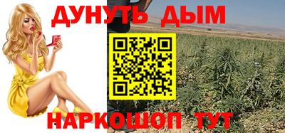 эйфоретик Бугуруслан