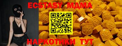apvp Бузулук