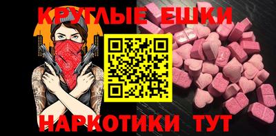 apvp Бузулук