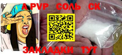 эйфоретик Бугуруслан