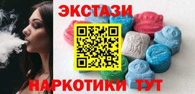 эйфоретик Бугуруслан