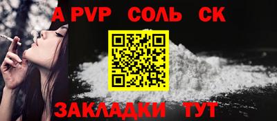 эйфоретик Бугуруслан