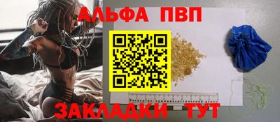 эйфоретик Бугуруслан