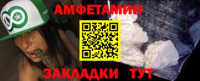 эйфоретик Бугуруслан