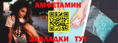 apvp Бузулук