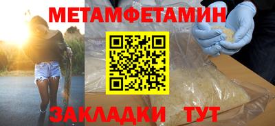 apvp Бузулук