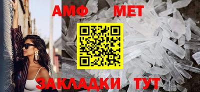apvp Бузулук