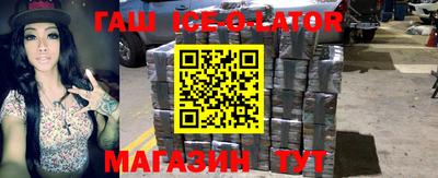 apvp Бузулук