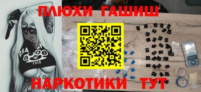 эйфоретик Бугуруслан
