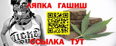 apvp Бузулук