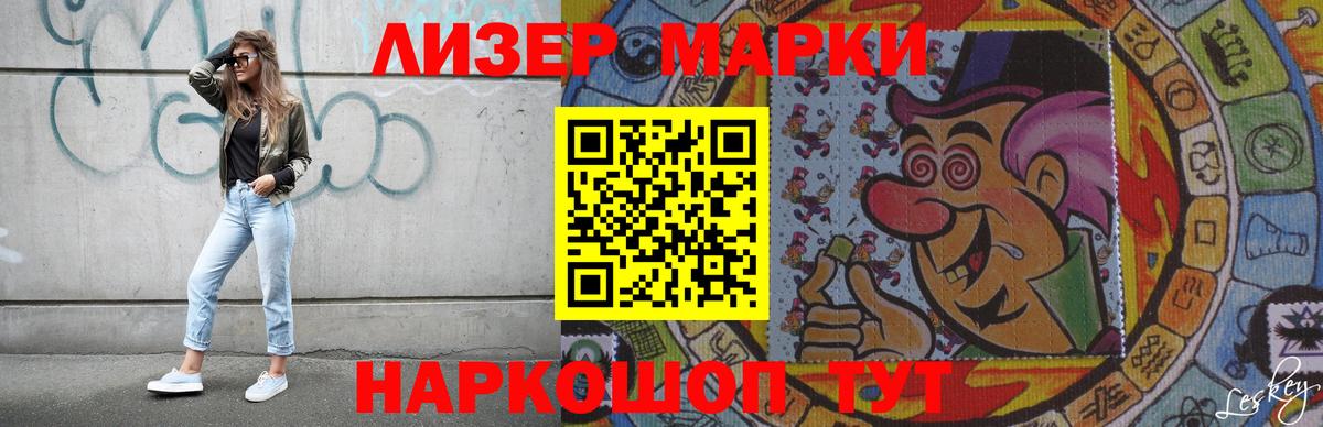 Кубинка  Лсд 25 экстази ecstasy  LSD-25 экстази ecstasy  hydra вход  Вход с VPN 