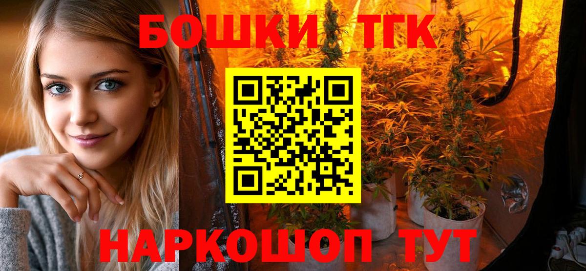 Конопля ГИДРОПОН Кубинка